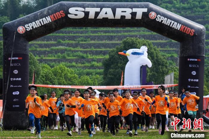 斯巴达勇士儿童赛杭州戴村站在三清园落幕 数千