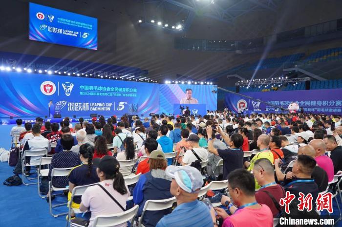 羽毛球奥运冠军谌龙现身中国羽协全民健身积分