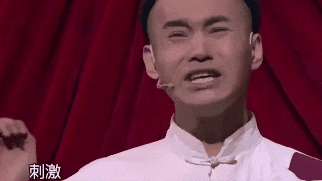 马刺25分大胜火箭 申京防守下滑成关键